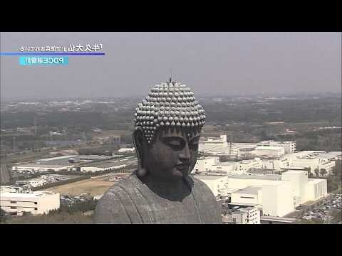 避雷針 設置方法